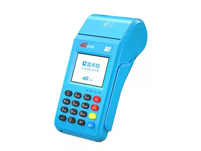 瓦房店拉卡拉传统大POS机